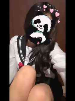 アイラ