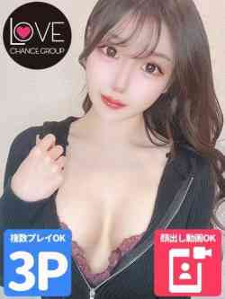 りさ☆奇跡の出逢いが訪れる☆