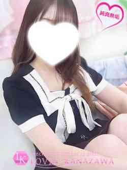 あいる