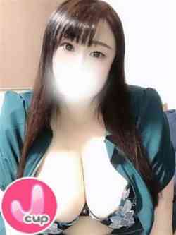 なお