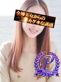 里田まい