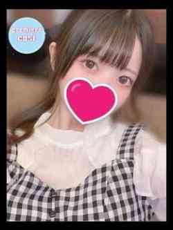 りん