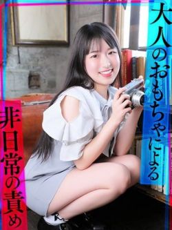 あやせ