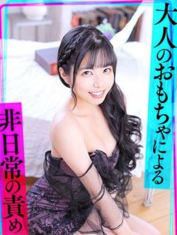 てれさ