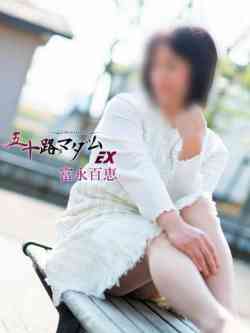 富永百恵