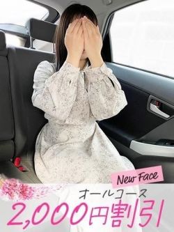 れい