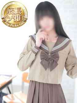 ゆうり☆18歳完全未経験美少女☆