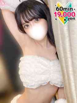19歳夢見る美しさの象徴