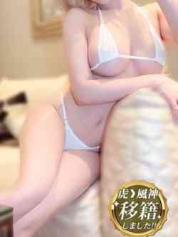 蒼井まりん
