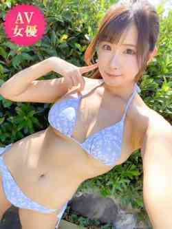 業界未経験現役AV嬢