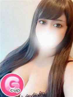 さな