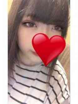 えりか