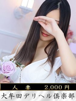 桃瀬(ももせ)