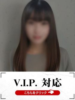 しぶき