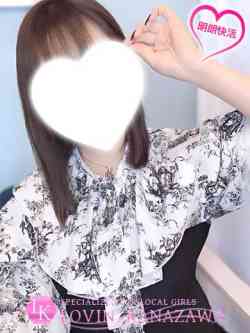 れのん