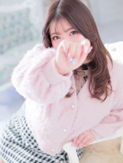 るな