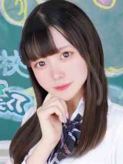 りな