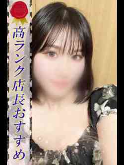 みうみ
