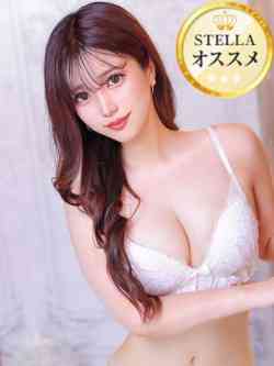 ひるか【愛嬌抜群セクシー美女】