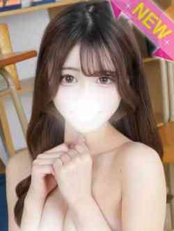ひかり