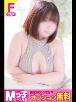 いろは