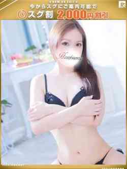 真梨-まり【FG系列】