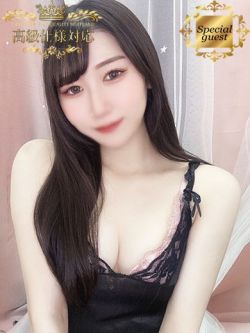 おと【OP対応可能】
