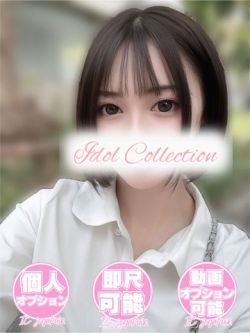 ♡さきな♡