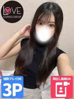 まいか☆貴方を誘う魅惑の腰使い☆