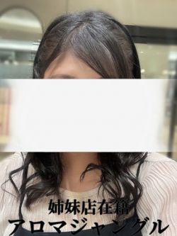 あかり（あかり）ＡＧジャングル