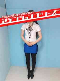 1/12入店！