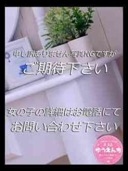 あや