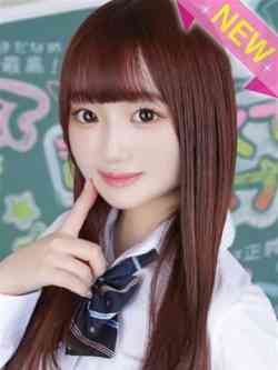 もな