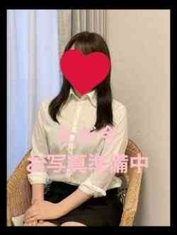 はつね