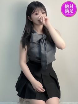 かりな
