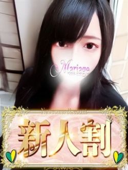 ちあき