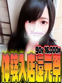 ちあき