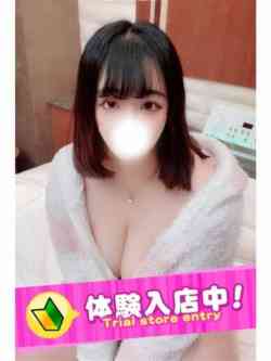 まな