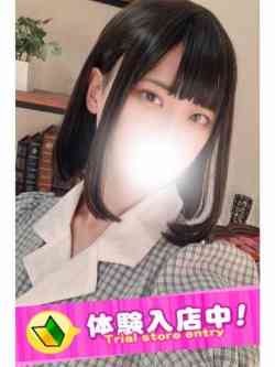 つかさ