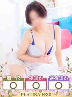 みき