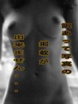 吉沢