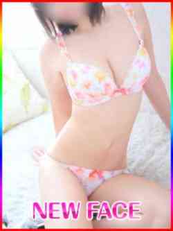 あおい
