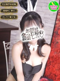 ミキ【♥超スレンダー美女♥】