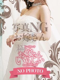 りな