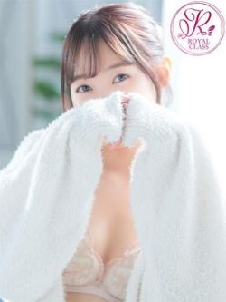 いつき