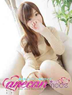 ゆき☆明るく元気な女の子♪☆