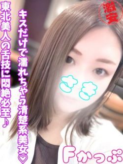さき
