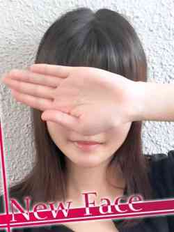 みさき