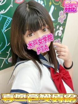 きい
