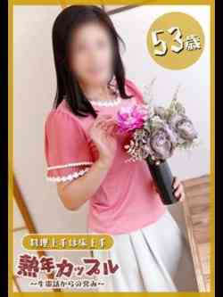 ともよ(昭和46年生まれ)